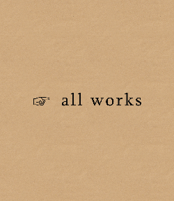 all works